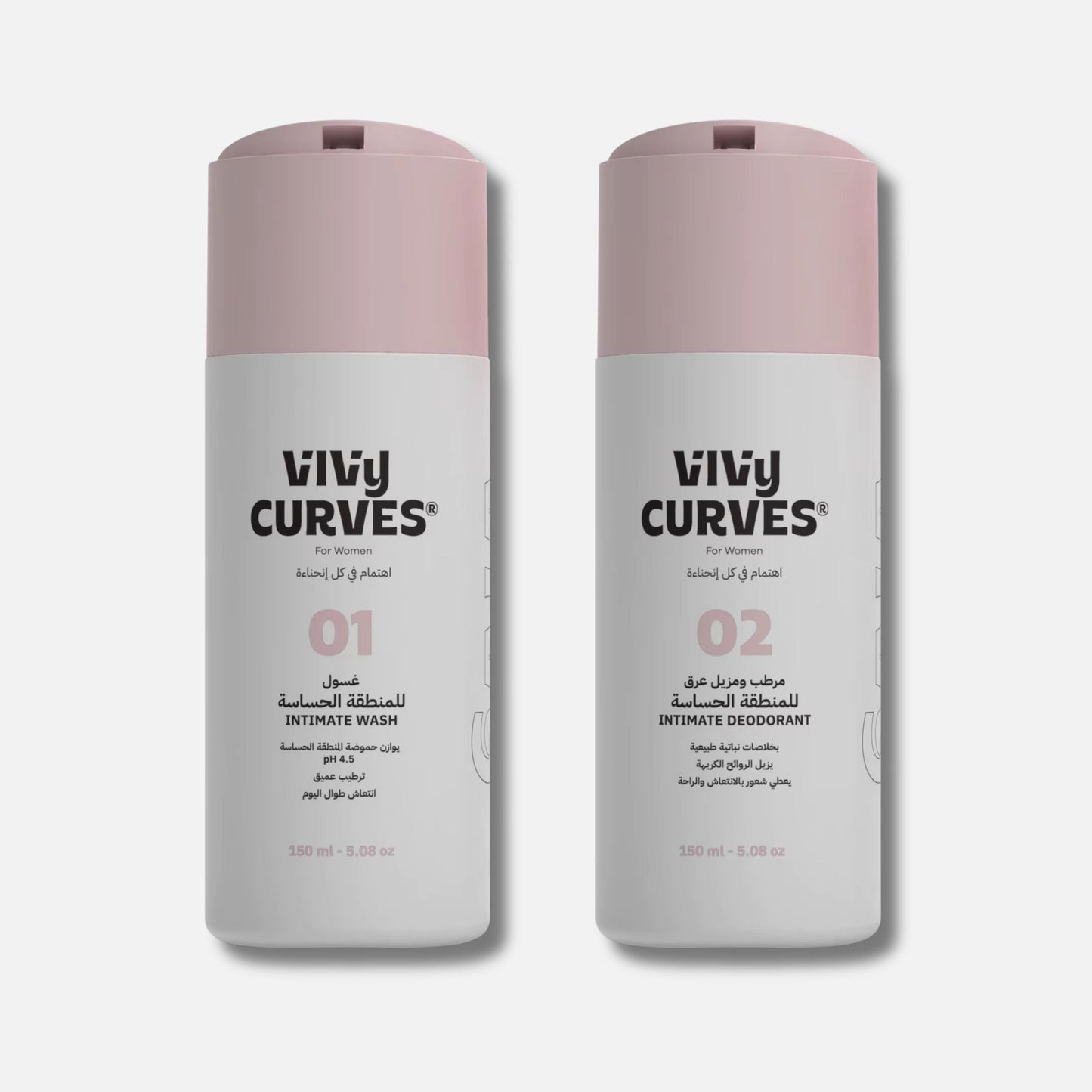 بكج غسول ومزيل عرق المنطقة الحساسة للنساء